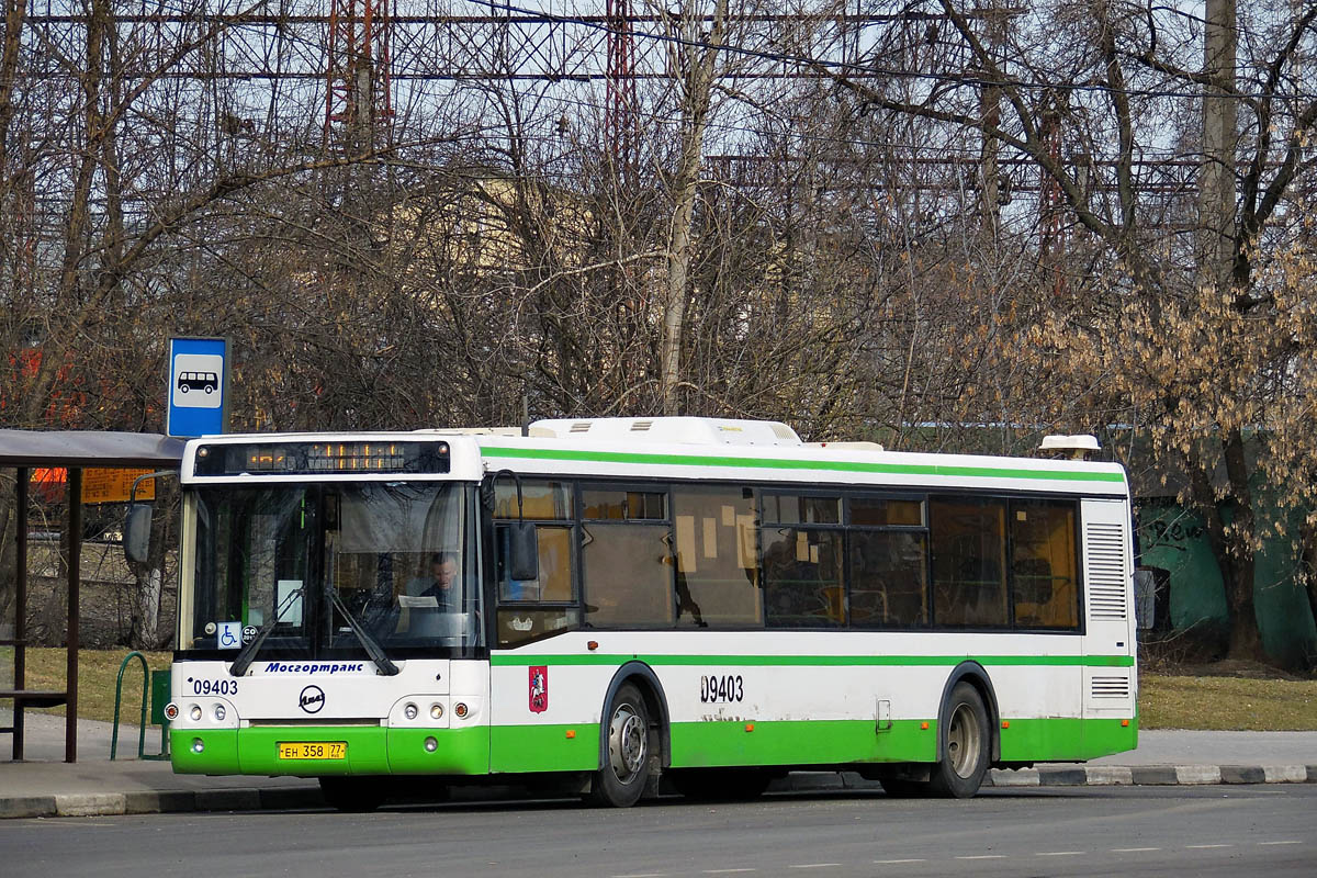 Μόσχα, LiAZ-5292.21 # 09403