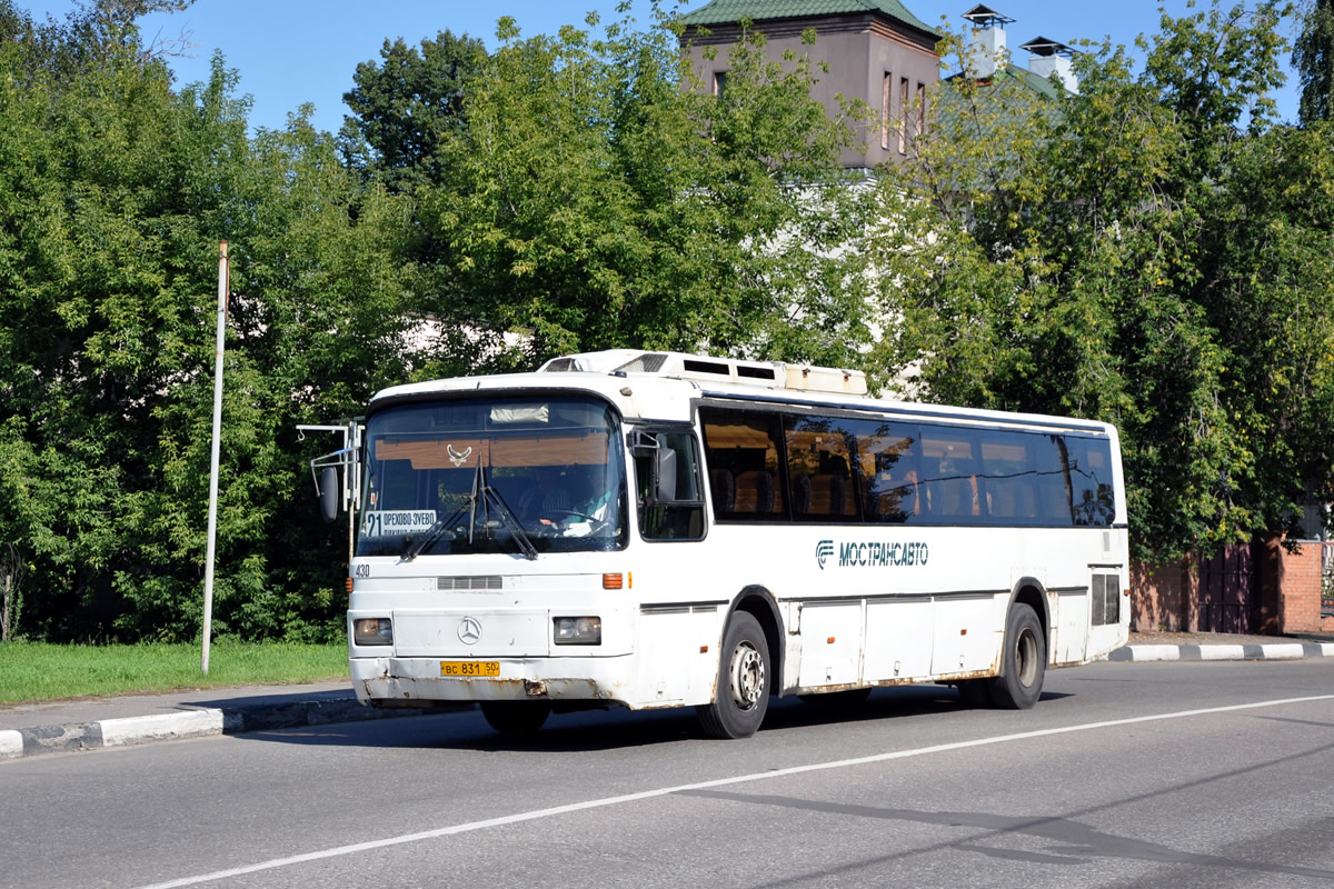 Московская область, Haargaz 111 № 430