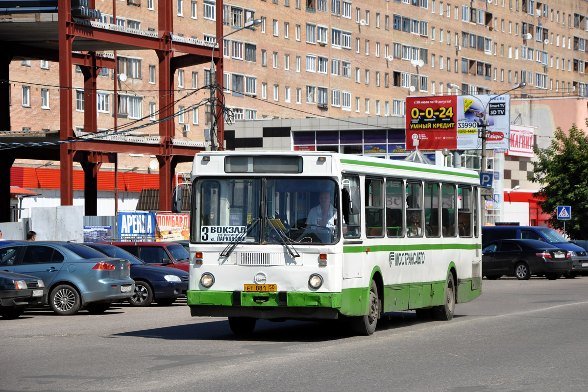 Московская область, ЛиАЗ-5256.25 № 470