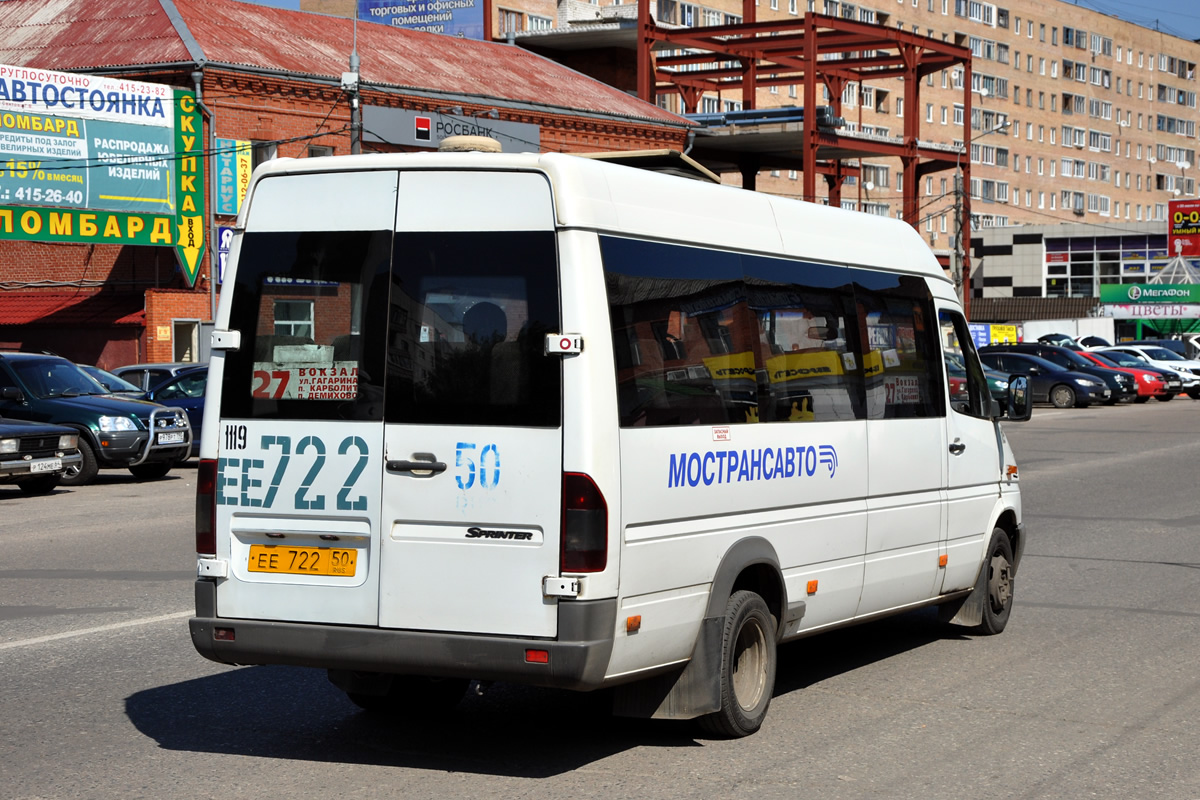 Московская область, Самотлор-НН-323760 (MB Sprinter 413CDI) № 1119