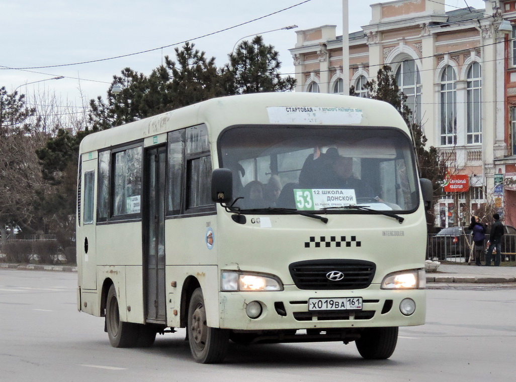 Rosztovi terület, Hyundai County SWB C08 (RZGA) sz.: Х 019 ВА 161