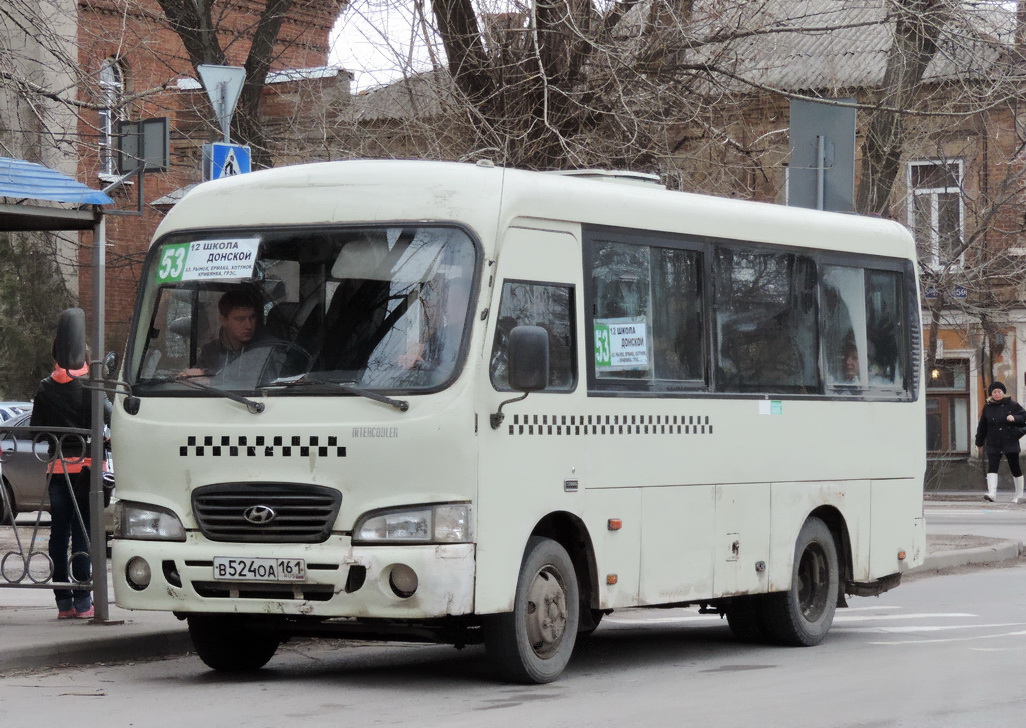 Ростовская область, Hyundai County SWB C08 (РЗГА) № В 524 ОА 161