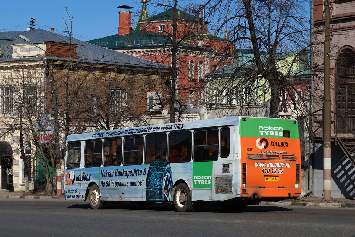 Nizhegorodskaya region, LiAZ-5256.26 № 30557