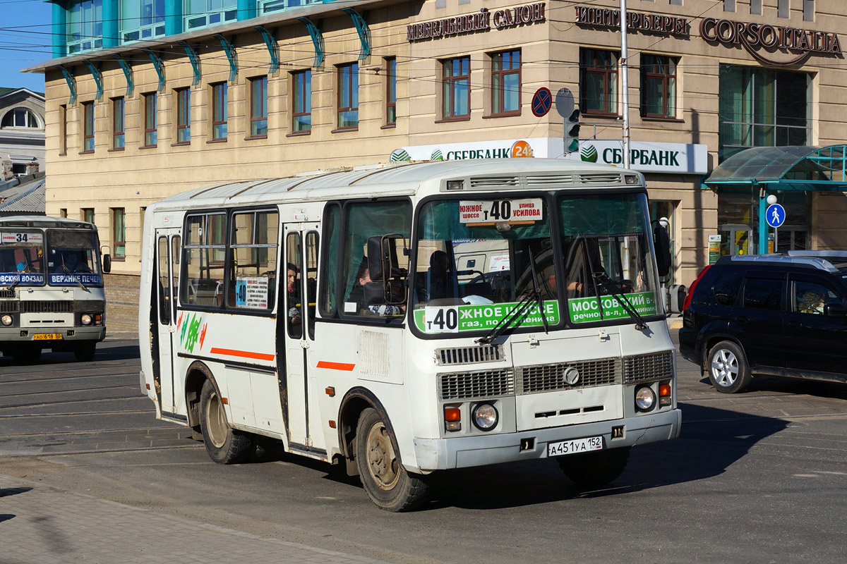 Nizhegorodskaya region, PAZ-32054 # А 451 УА 152