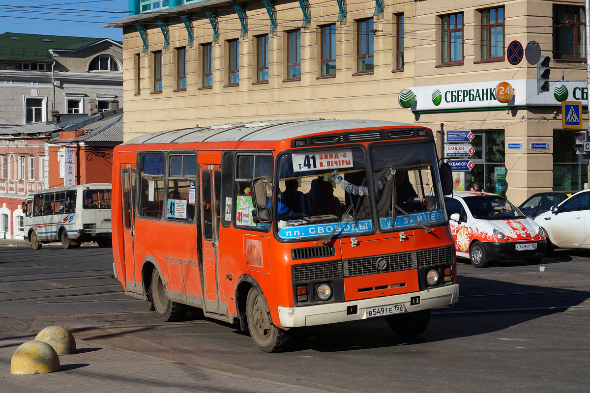 Нижегородская область, ПАЗ-32054 № В 549 ТЕ 152