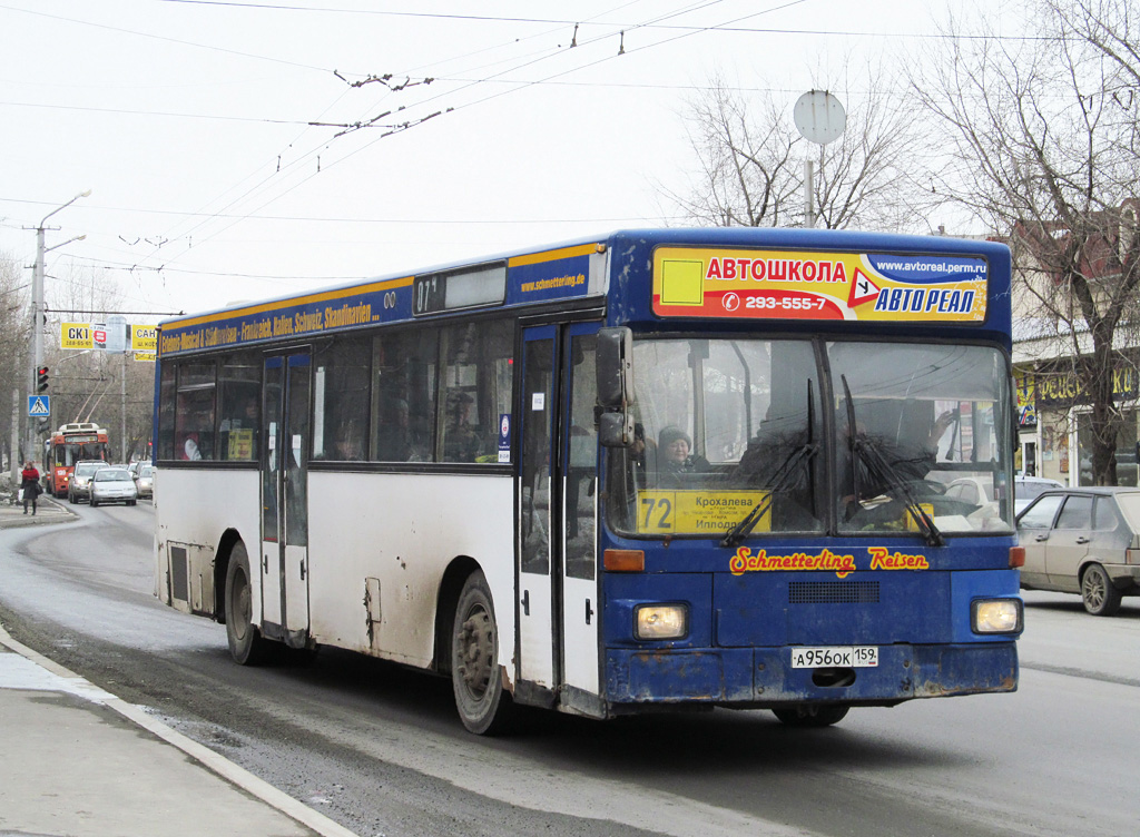 Пермский край, MAN 791 SL202 № А 956 ОК 159