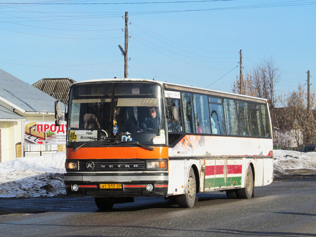 Perm region, Setra S215UL № АТ 517 59