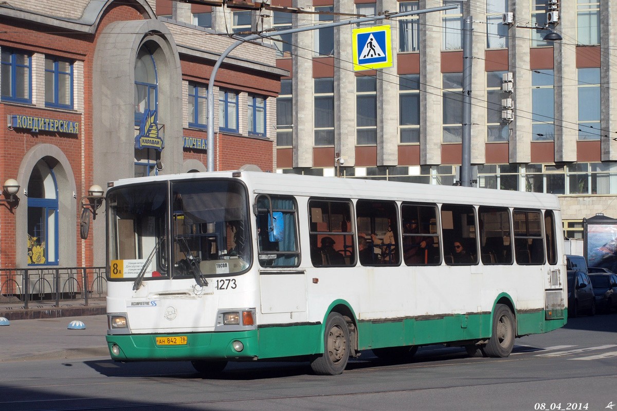 Санкт-Петербург, ЛиАЗ-5256.25 № 1273