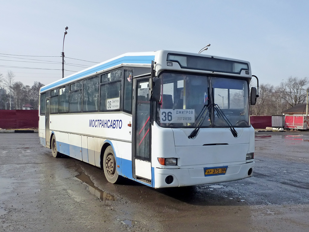 Московская область, ЛиАЗ-52562R (ГолАЗ) № 80961