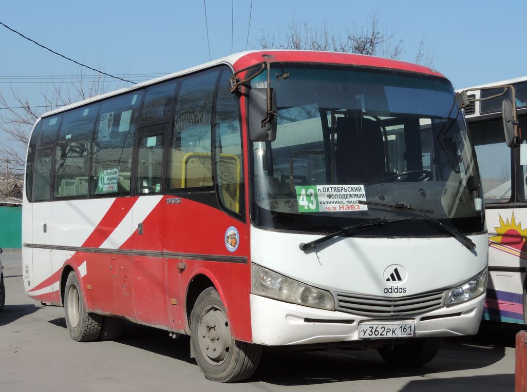 Ростовская область, Yutong ZK6737D № У 362 РК 161