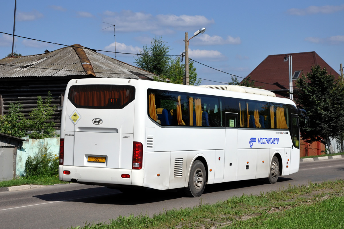 Московская область, Hyundai Universe Space Luxury № 3193