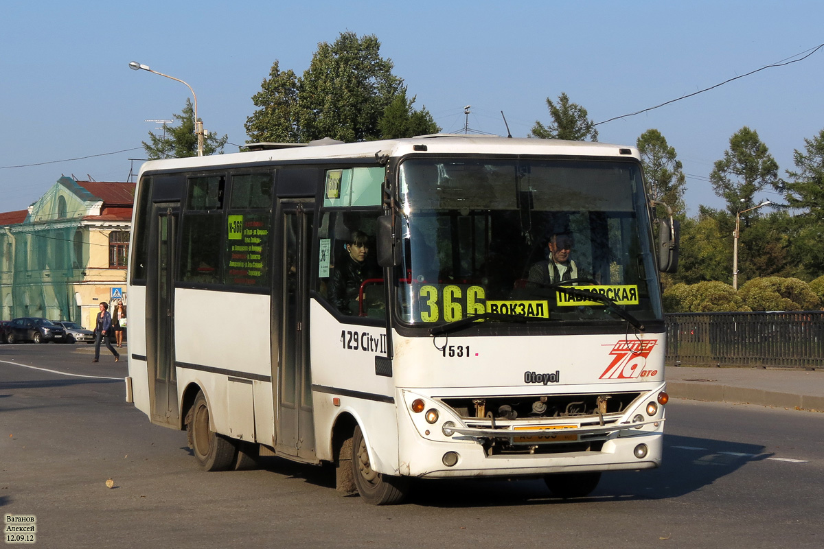 Санкт-Петербург, Otoyol M29 City II № 1531