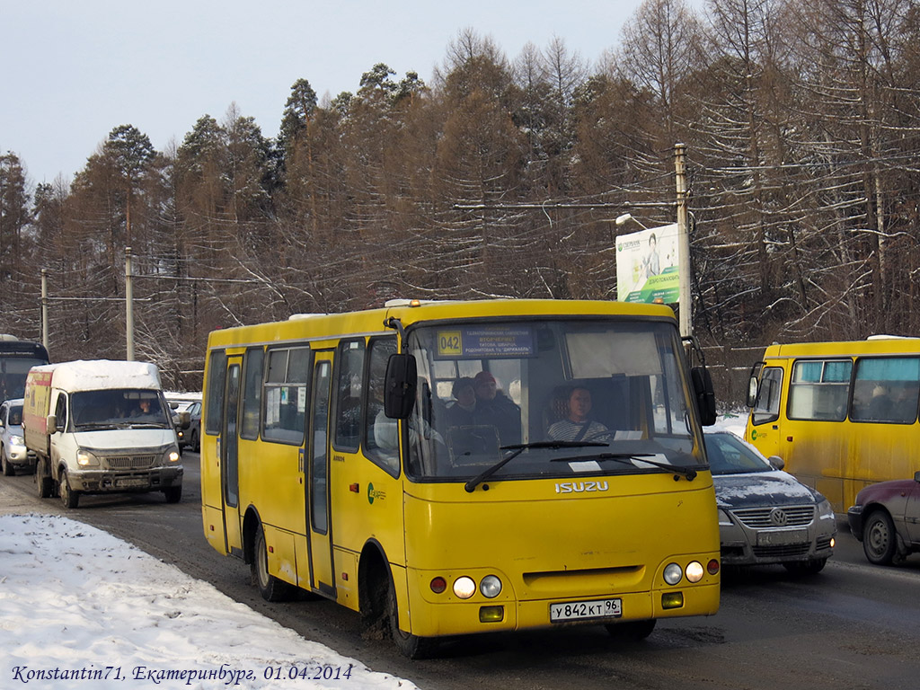 Свердловская область, ЧА A09204 № У 842 КТ 96