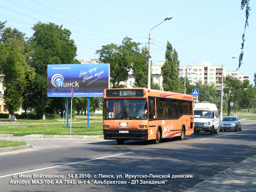 Брестская область, МАЗ-104.031 № АА 7543