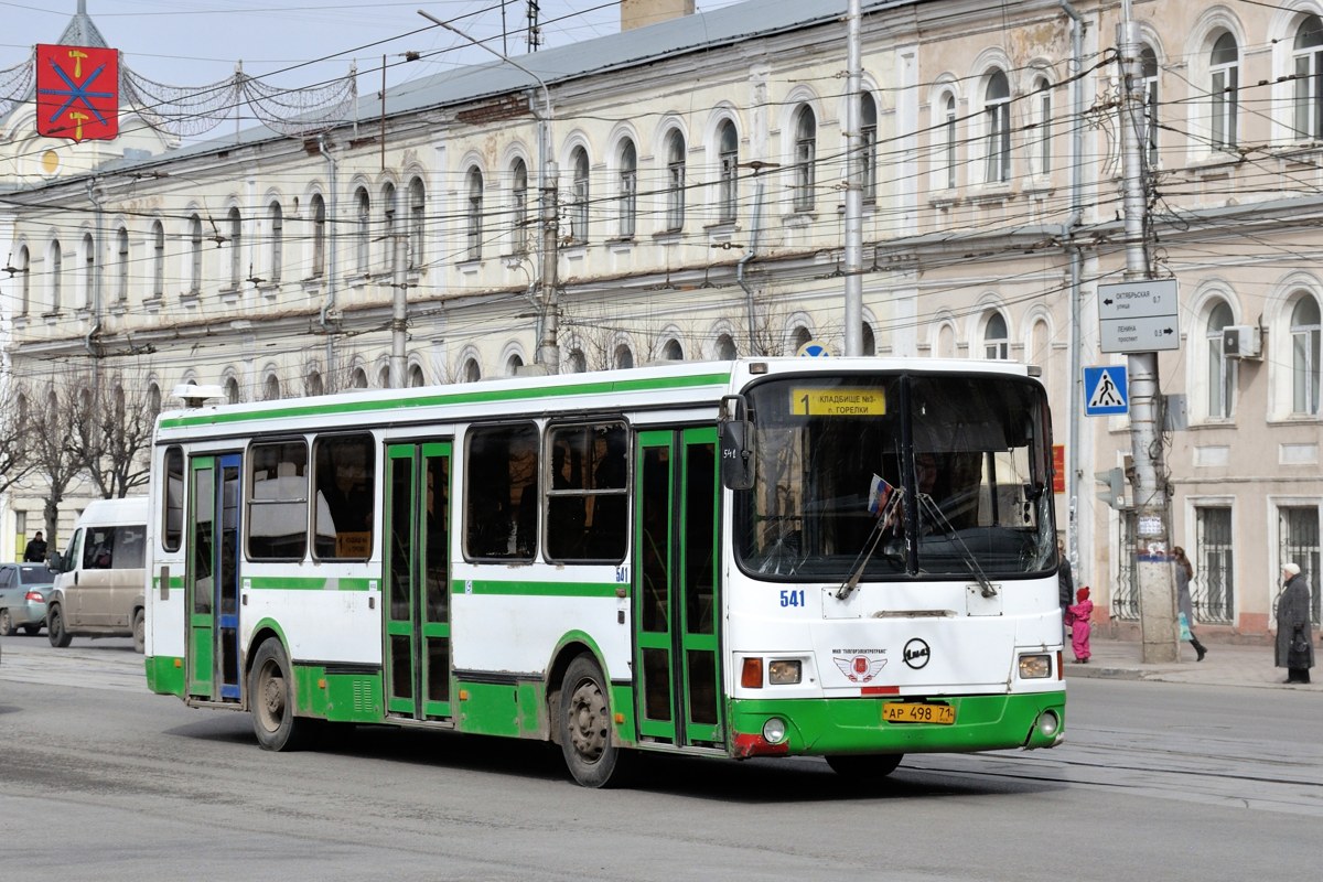 Тульская область, ЛиАЗ-5256.45 № 541