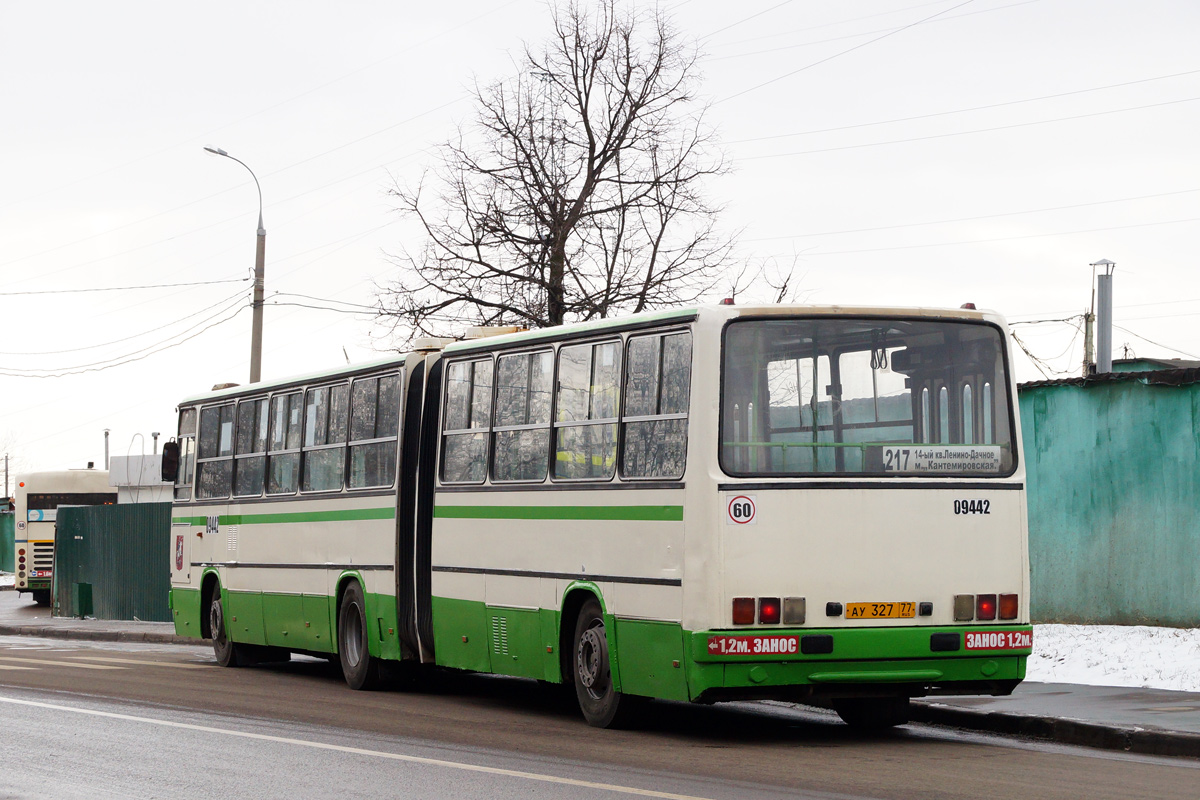 Москва, Ikarus 280.33M № 09442