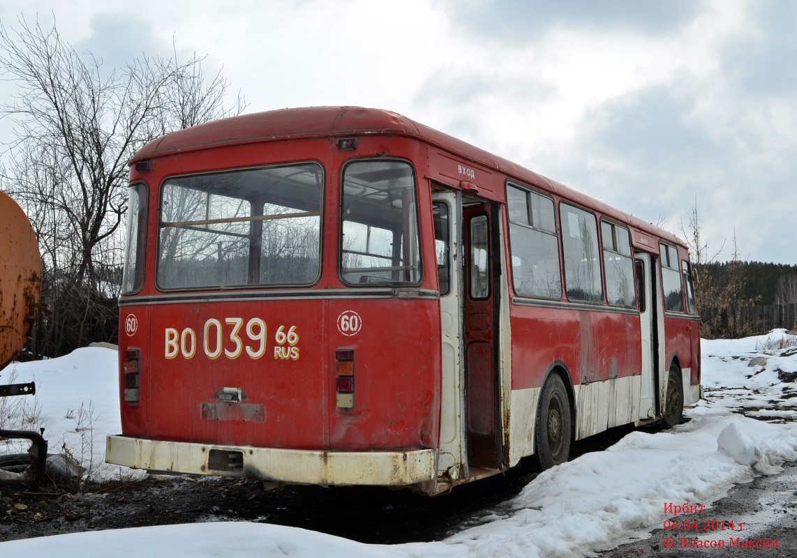 Свердловская область, ЛиАЗ-677МБ № ВО 039 66 — Фото — Автобусный транспорт