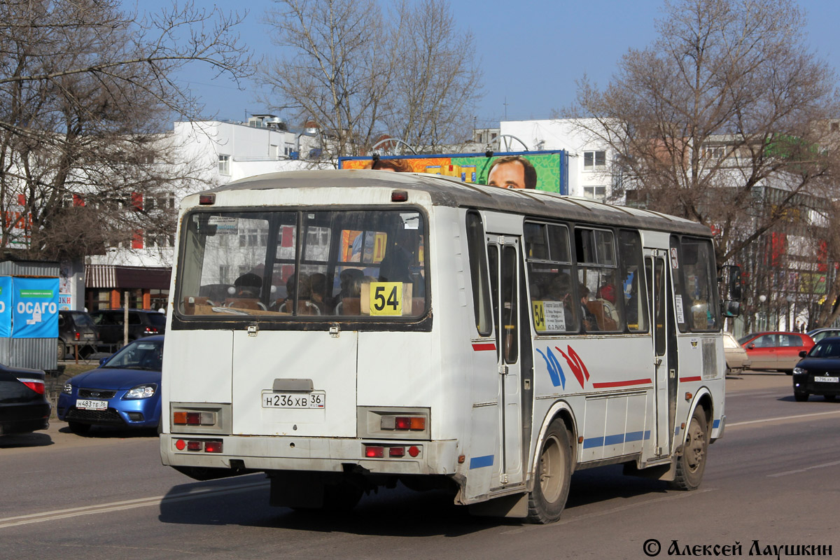 Воронежская область, ПАЗ-4234 № Н 236 ХВ 36