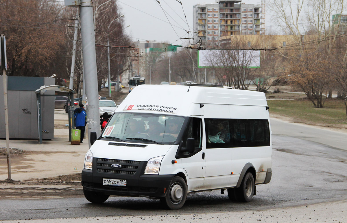 Новосибирская область, Нижегородец-222709  (Ford Transit) № С 452 ОЕ 154