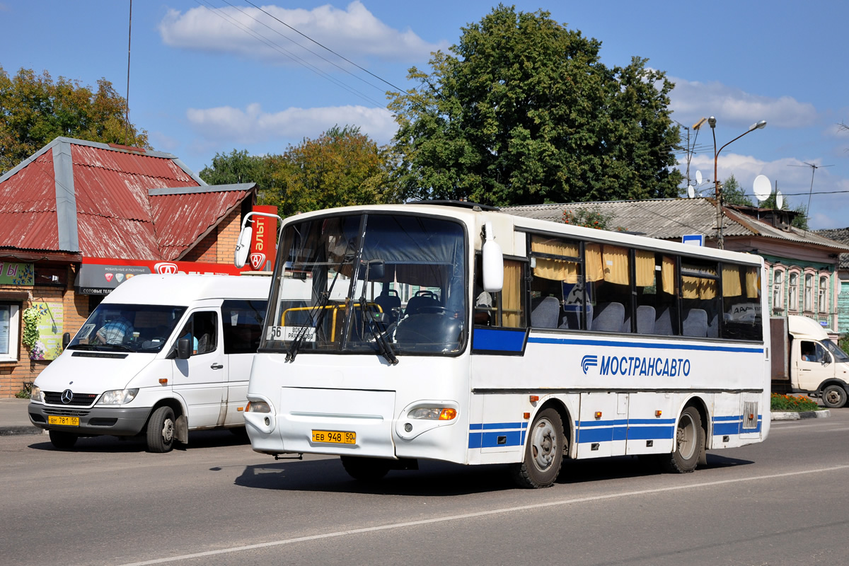 Московская область, ПАЗ-4230-01 (1-1) (КАвЗ) № ЕВ 948 50