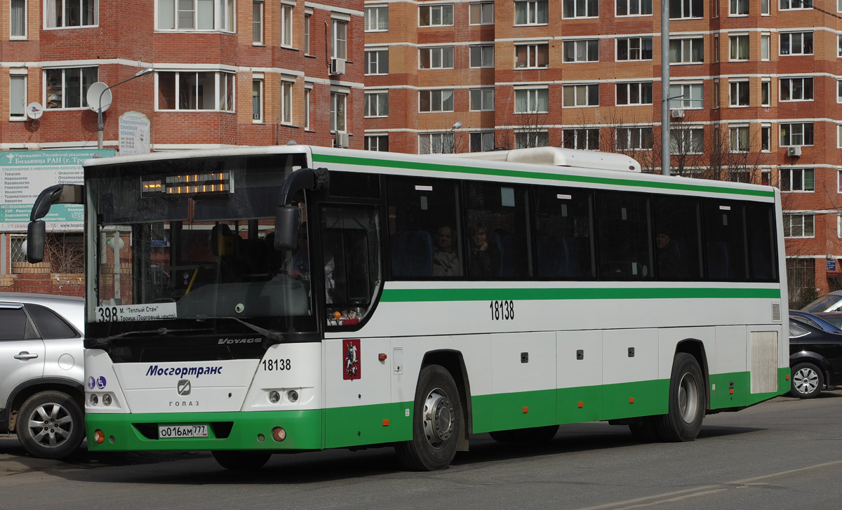 Москва, ГолАЗ-525110-11 "Вояж" № 18138