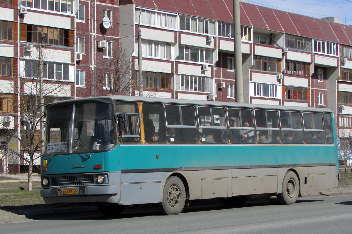 Самарская область, Ikarus 263.00 № ЕЕ 653 63