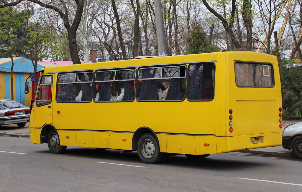 Одеська область, Богдан А09201 № 446