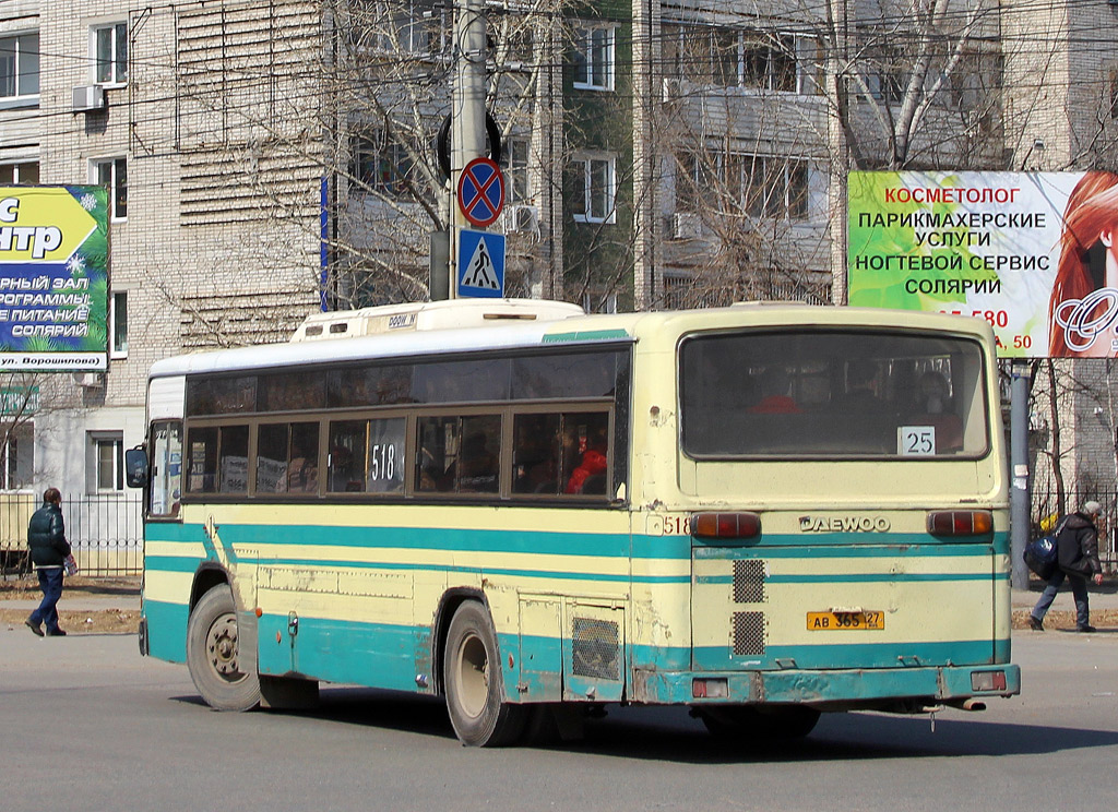 Хабаровский край, Daewoo BS106 (все) № 518