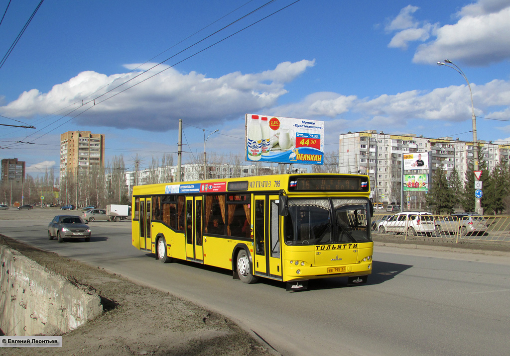 Самарская область, МАЗ-103.465 № ЕЕ 795 63