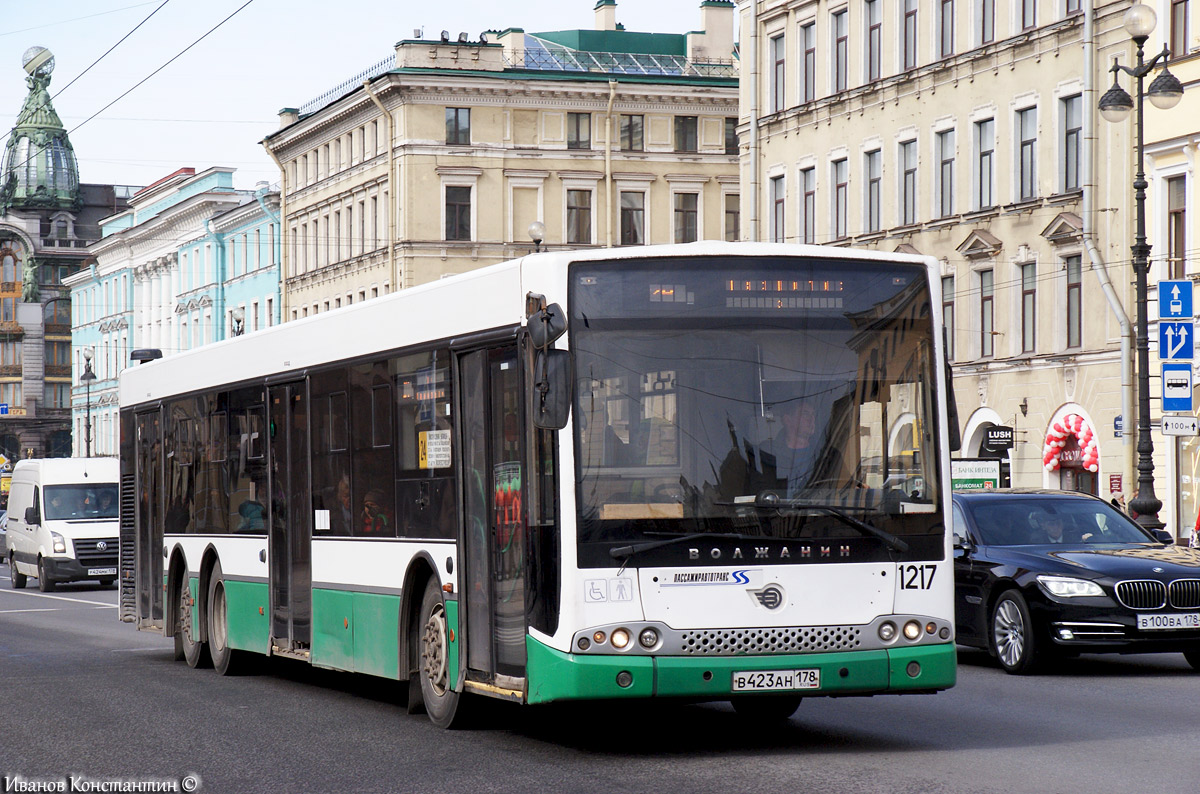 Санкт-Петербург, Волжанин-6270.06 