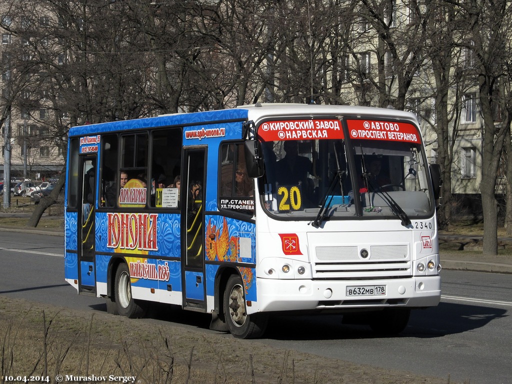 Санкт-Петербург, ПАЗ-320402-05 № n340