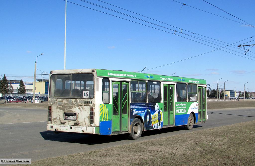 Самарская область, ЛиАЗ-5256.25 № Р 437 ОТ 163