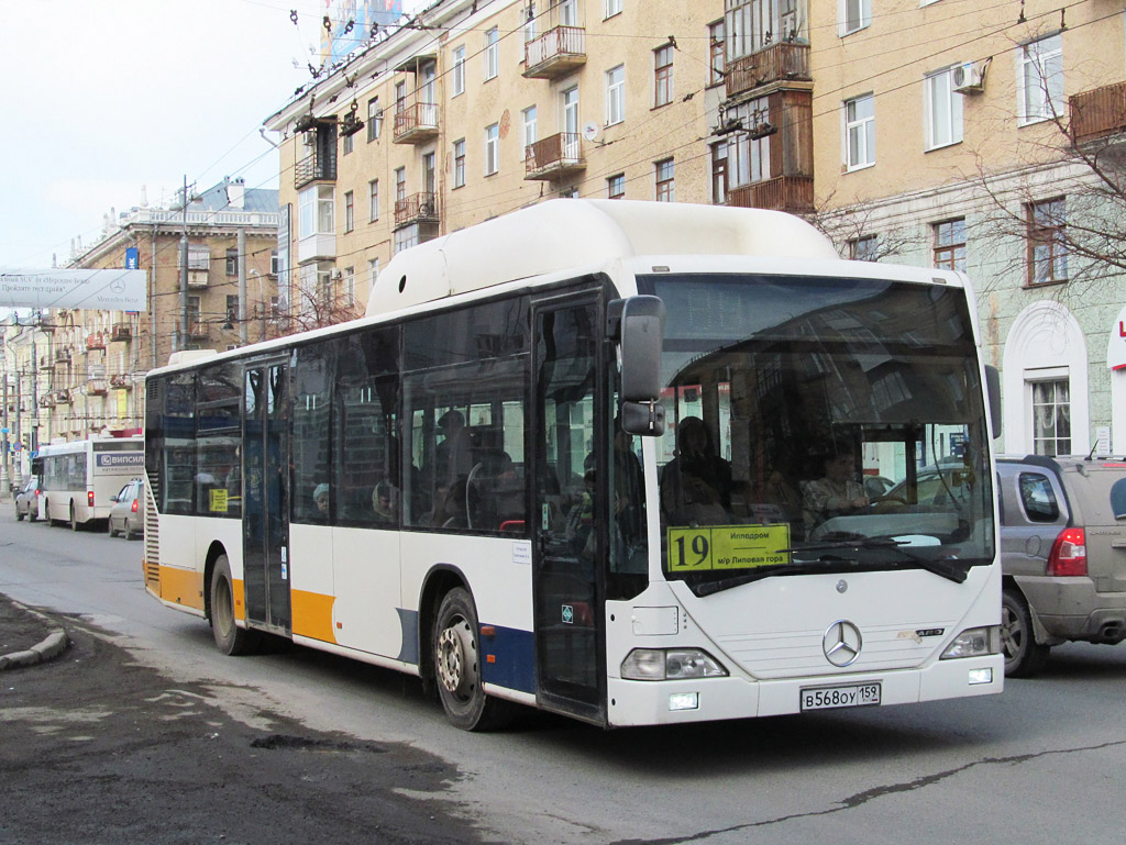 Пермский край, Mercedes-Benz O530 Citaro CNG № В 568 ОУ 159