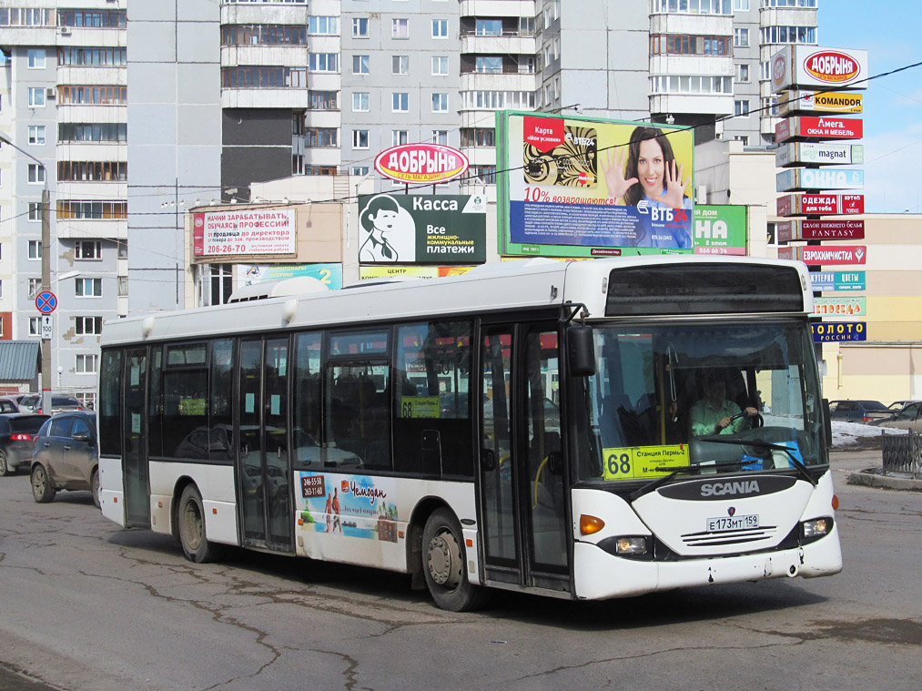 Пермский край, Scania OmniLink I (Скания-Питер) № Е 173 МТ 159