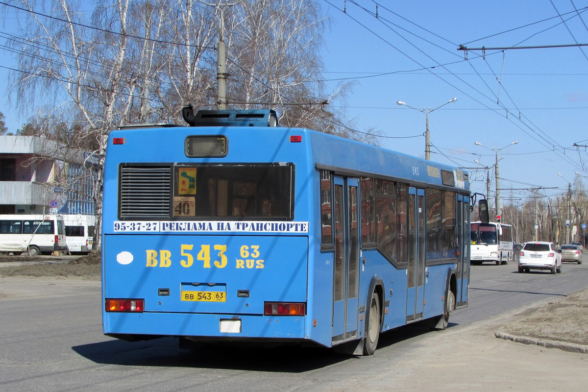 Самарская область, МАЗ-103.075 № ВВ 543 63