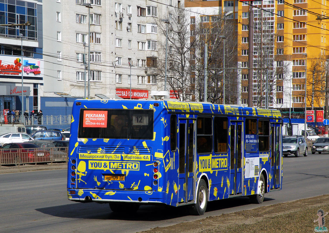 Нижегородская область, ЛиАЗ-5256.26 № 15230