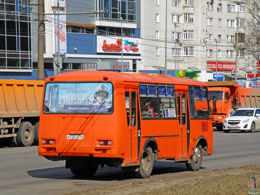 Нижегородская область, ПАЗ-32054 № В 533 ОА 152