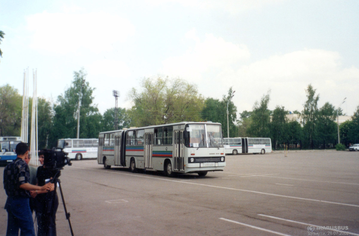 Самарская область, Ikarus 280.33 № Е 933 СВ 63; Самарская область — I областной конкурс профессионального мастерства водителей автобусов (2002)