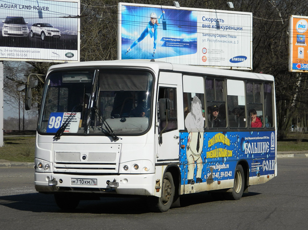 Ярославская область, ПАЗ-320402-03 № М 710 КМ 76