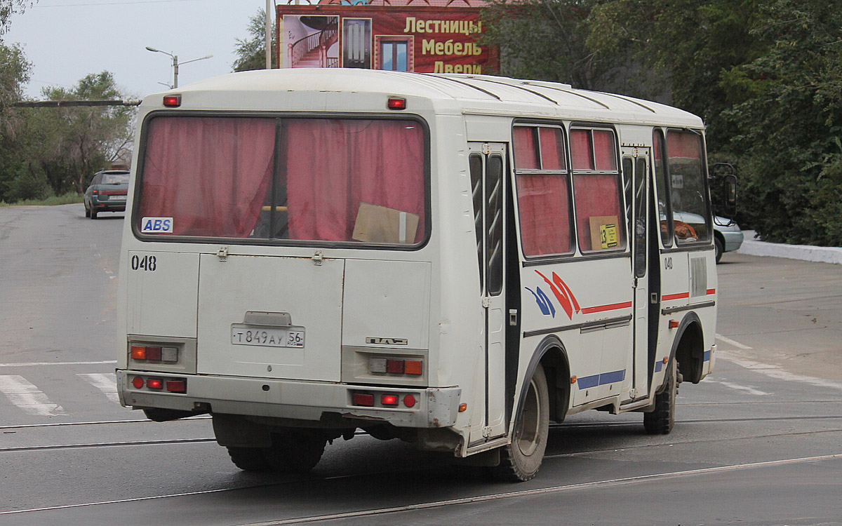 Оренбургская область, ПАЗ-32054 № 048