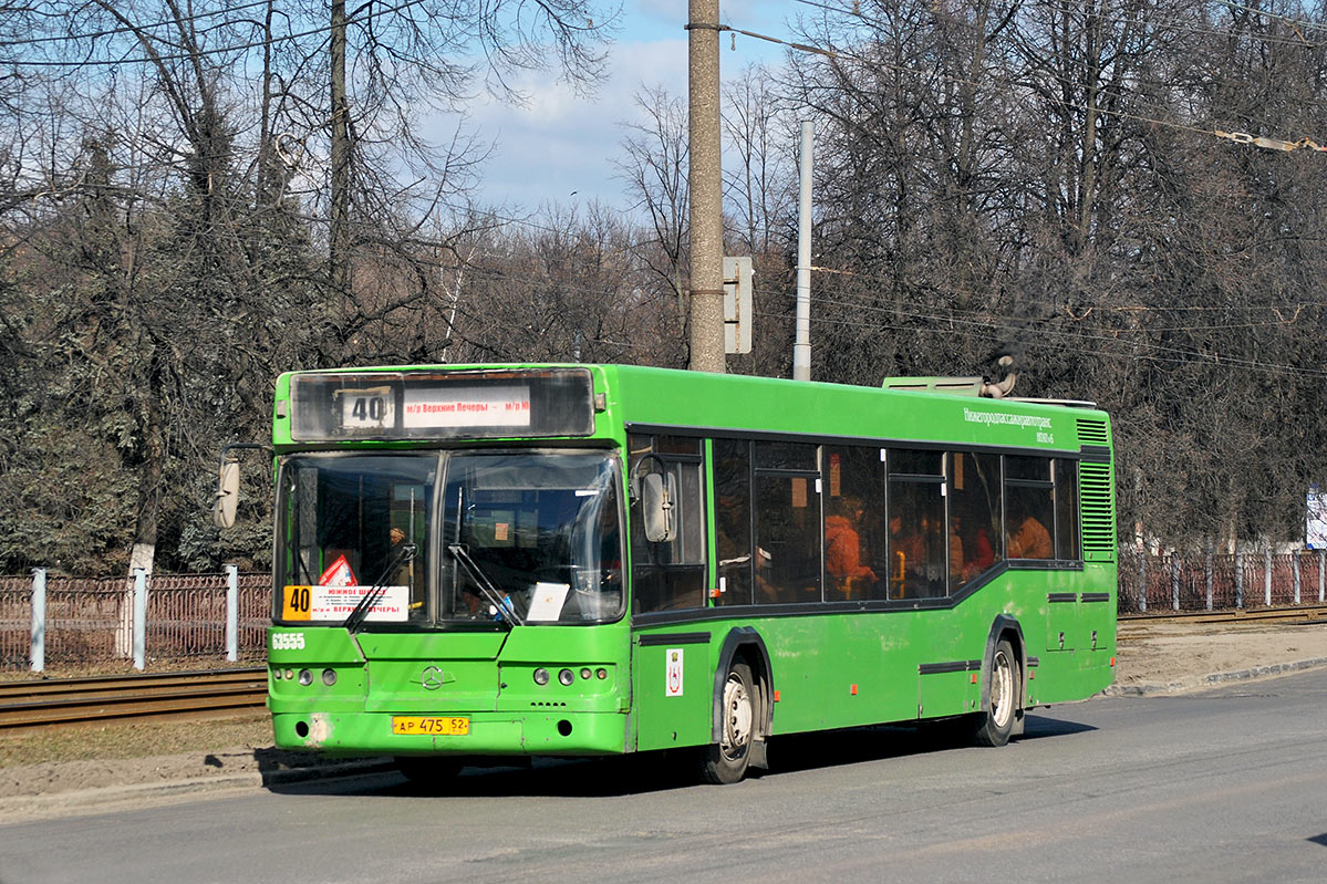 Нижегородская область, Самотлор-НН-5295 (МАЗ-103.075) № 23555