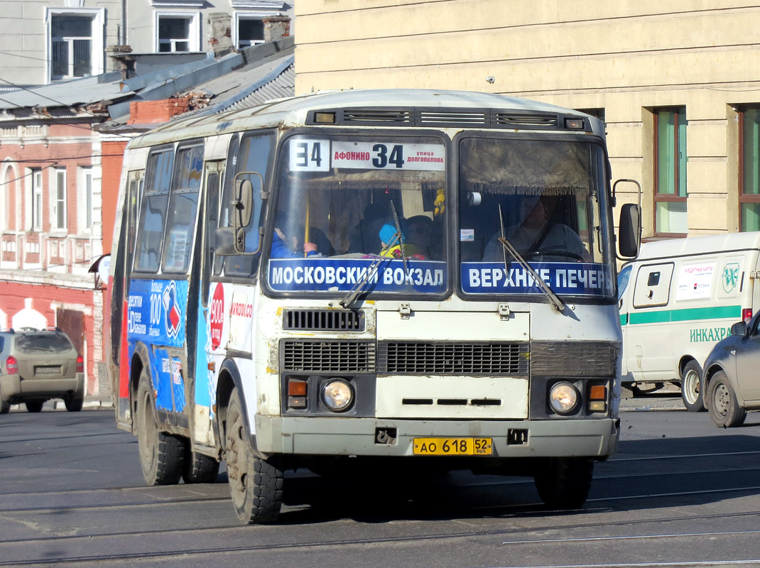 Нижегородская область, ПАЗ-32054 № АО 618 52