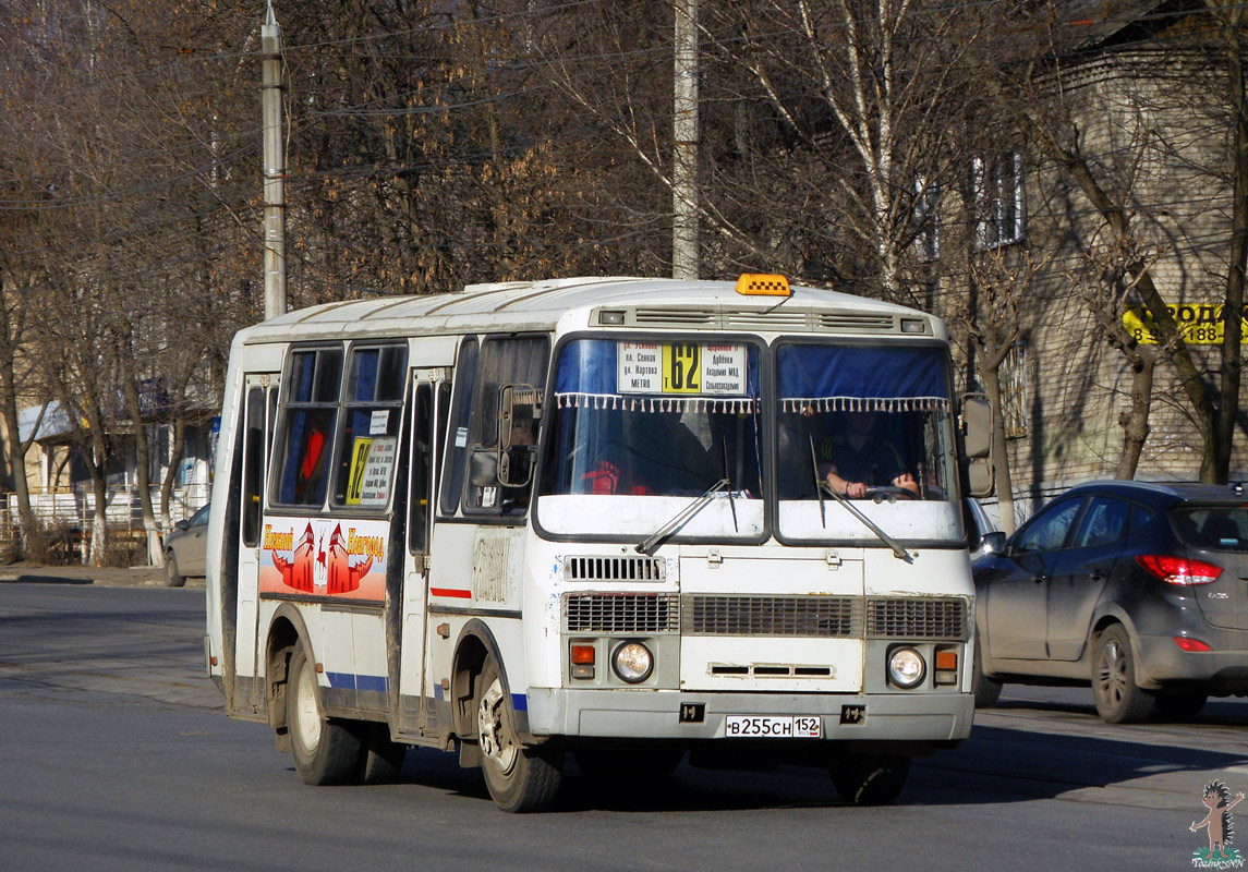 Нижегородская область, ПАЗ-32054 № В 255 СН 152