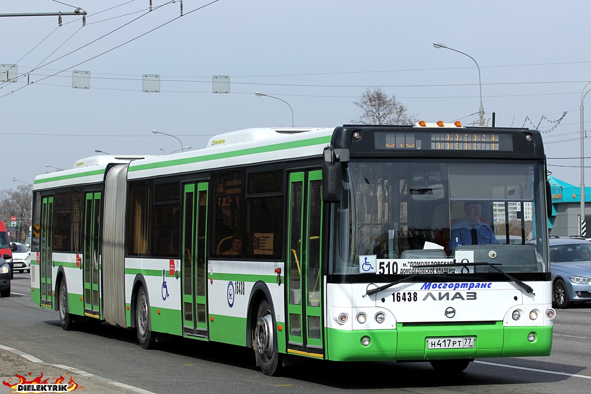 Moscow, LiAZ-6213.22 # 16438