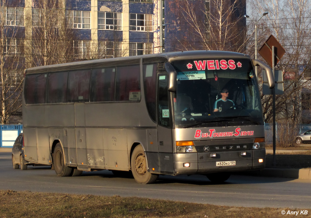 Пермский край, Setra S315HD № А 820 КО 159