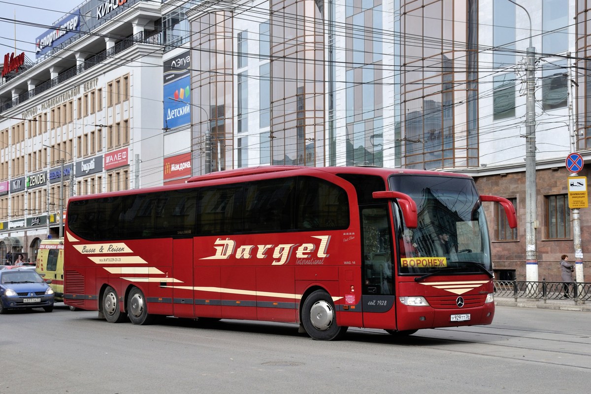 Воронежская область, Mercedes-Benz O580-17RHD Travego L № У 929 ТТ 36