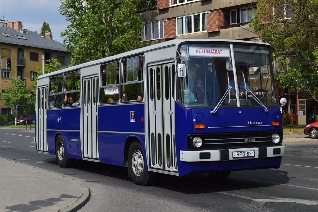 Венгрия, Ikarus 260.00 № 06-71