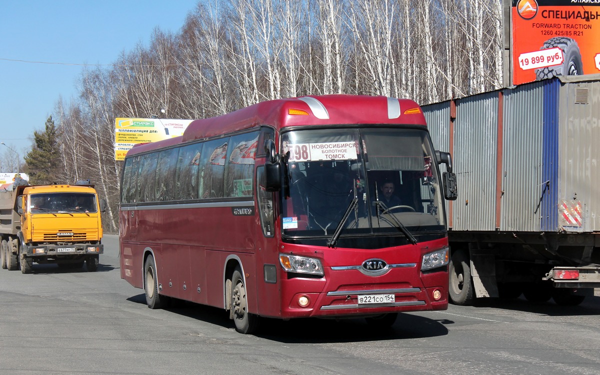 Новосибирская область, Kia Granbird № В 221 СО 154