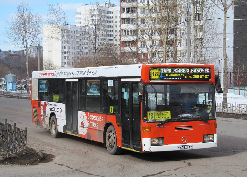 Пермский край, Mercedes-Benz O405N2 № Т 625 ХТ 59