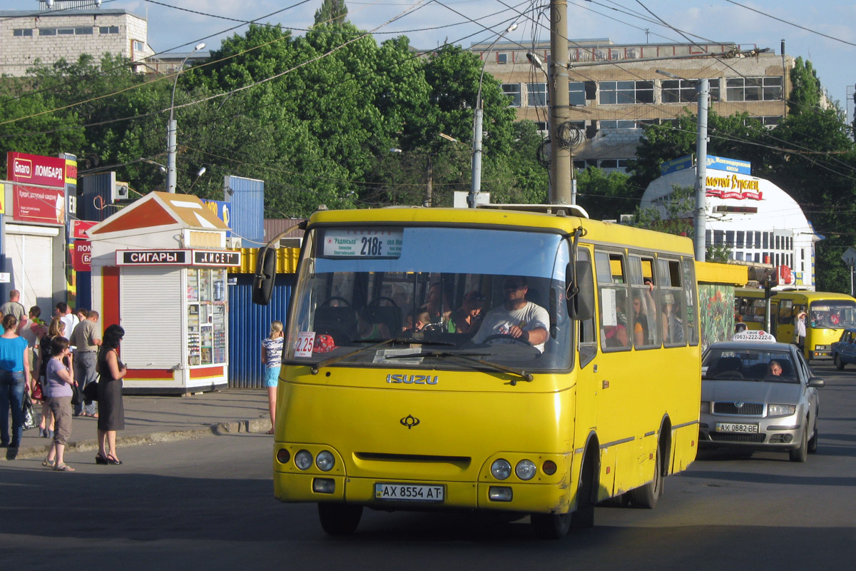 Харьковская область, Богдан А09202 № 923